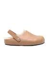 Stella Mccartney Elyse C In Nude