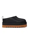 Stella Mccartney 'sneak-elyse' Black Mules With Open Rear In Black