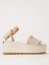 Stella Mccartney Off-white & Beige Gaia Platform Espadrille Wedge Sandals In Dust