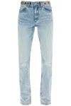 Stella Mccartney Skinny Jeans In Vintage Blue Denim (blue)
