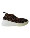 Stella Mccartney Slip-on Sneakers In Leopard Print Jacquard Knit In Multi