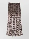 Stella Mccartney Snakeskin Pattern Wide Leg Pajama Trousers In Brown