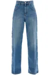 Stella Mccartney Snap Denim In Vintage Blue Denim (blue)