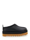 Stella Mccartney 'sneak-elyse' Black Mules With Open Rear