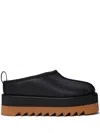 Stella Mccartney 'sneak-elyse' Black Mules With Open Rear In Black