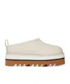 Stella Mccartney Sneakelyse Vegan Platform Slipper Mules In White