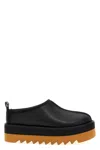 Stella Mccartney 'sneak-elyse' Black Mules With Open Rear