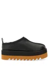 Stella Mccartney 'sneak-elyse' Black Mules With Open Rear In Black
