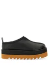 Stella Mccartney 'sneak-elyse' Black Mules With Open Rear In Black