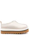 Stella Mccartney Stella Mc Cartney Sneak Elyse Platform Slippers