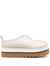 Stella Mccartney Sneakelyse Vegan Platform Slipper Mules In Nude