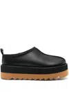 Stella Mccartney 'sneak-elyse' Black Mules With Open Rear In Schwarz