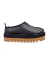 Stella Mccartney 'sneak-elyse' Black Mules With Open Rear In Black