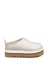 Stella Mccartney Sneakelyse Vegan Platform Slipper Mules In Beige