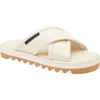 Stella Mccartney Sneakelyse Twist Sandal In White