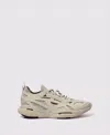 Stella Mccartney Solarglide Running Sneakers In Gobi Beige/black