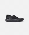 Stella Mccartney Sportswear Low Ground Running Sneakers In Black