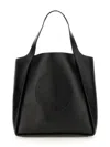Stella Mccartney Square Tote Bag With Logo