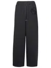 Stella Mccartney Straight-leg Cotton Trousers