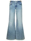 Stella Mccartney Stella Mc Cartney Light Blue Cotton Jeans In Blue