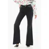 Stella Mccartney Stone Washed Bootcut Denims With Chain Details 33cm In Black