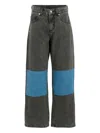 Stella Mccartney Straight-leg Jeans In Gray