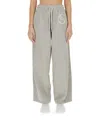 Stella Mccartney Sweatpants