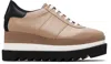 Stella Mccartney Biscuit Alter Mat Sneakelyse Sneakers In Brown