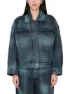 Stella Mccartney Tie Dye Oversize Denim Jacket Aquamarine Tie Dye Denim