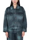 Stella Mccartney Tie Dye Oversize Denim Jacket Aquamarine Tie Dye Denim