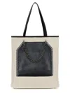 Stella Mccartney Trompe Loeil Print On Shopping Bag In Multicolor