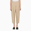 Stella Mccartney Stella Mc Cartney Beige Viscose Trousers In Beige