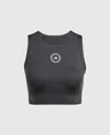Stella Mccartney Truepace Cropped Tank Top In Gray