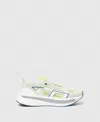 Stella Mccartney Ultraboost Running Sneakers In Clear Brown/halo Green/white
