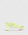 Stella Mccartney Ultraboost Running Sneakers In Solar Yellow/hi-res Yellow/white