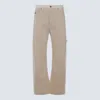 Stella Mccartney High-waist Straight-leg Jeans