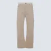 Stella Mccartney High-waist Straight-leg Jeans In White/ecru Wash
