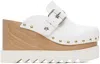 Stella Mccartney White Elyse Star-studded Slip-on Loafers In 9001 White