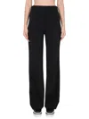 Stella Mccartney Wide-legged Tailored Pants With Zipper And Hook Closure In Black