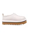 Stella Mccartney Sneakelyse Vegan Platform Slipper Mules In Greggio White