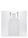 Stella Mccartney Stella Mc Cartney White Tank Top With Chain Straps