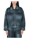 Stella Mccartney Tie Dye Oversize Denim Jacket Aquamarine Tie Dye Denim In Blue