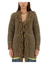 Stella Mccartney Stella Mc Cartney Multicoloured Cardigan With Fringes In Multicolour