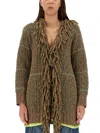 Stella Mccartney Stella Mc Cartney Multicoloured Cardigan With Fringes In Brown