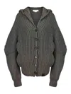 Stella Mccartney Wool Hooded Cardigan In Gray