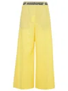 Stella Mccartney Yellow Wool Pants In Yellow