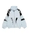 Stella Mccartney Zipper Jacket In White