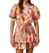 Stellah Floral Patchwork Print Mini Skirt In Pink Combo In Pink