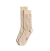 Stems Lola Cashmere-blend Comfort Crew Socks In Cream