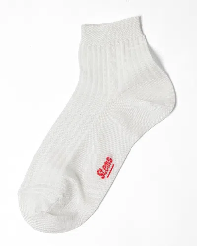 Stems Silky Rib Quarter Socks In White